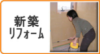 季節のドライフラワーアレンジメント